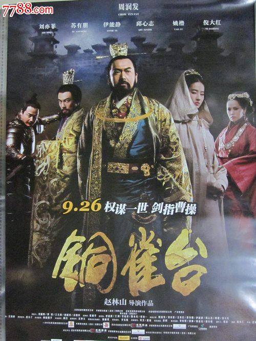 租租车办国际驾照